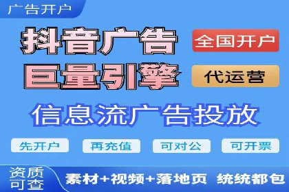 百度SEM竞价推广如何助力中小企业快速崛起